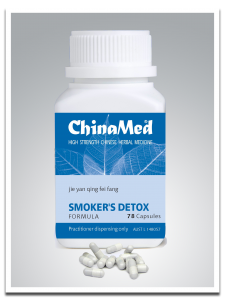 ChinaMed | Smoker's Detox Formula - Jie Yan Qing Fei Fang (CM 170)